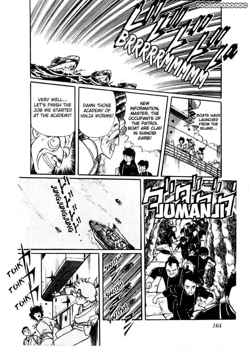 Sasuga No Sarutobi Chapter 46 15
